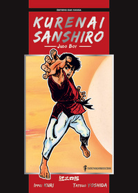 Judo Boy comic
