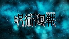 Jujutsu Kaisen Official PVs animación