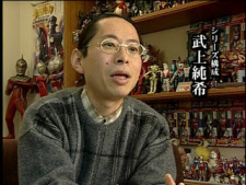 Junki Takegami guionista de Birth