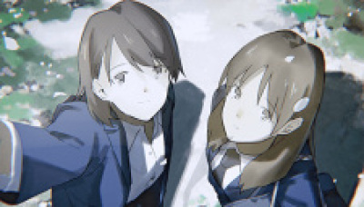 Juunenbun no Watashi e animación