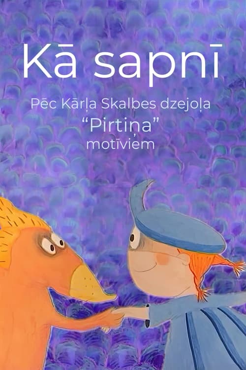 Kā sapnī animación