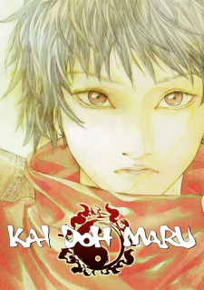 Kai Doh Maru animación