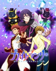 Kaito x Ansa animación