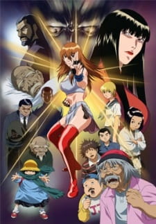 Kakutou Bijin Wulong animación