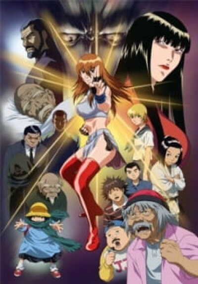 Kakutou Bijin Wulong animación