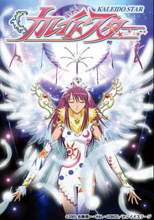Kaleido Star animación