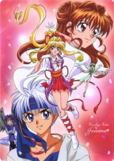 Kamikaze Kaitou Jeanne animación