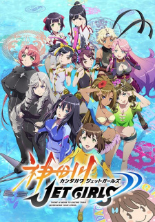 Kandagawa Jet Girls animación