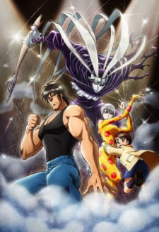 Karakuri Circus: Makuai - Soshite Mata Kaimaku Bell animación