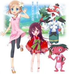 Kataribe Shoujo Honoka animación