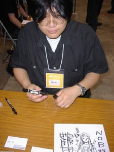 Kenji Tsuruta autor de Omoide Emanon