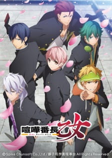 Kenka Banchou Otome: Girl Beats Boys animación