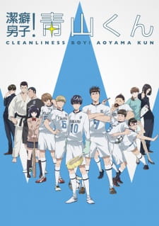 Keppeki Danshi! Aoyama-kun animación