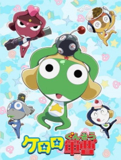 Keroro Gunsou animación