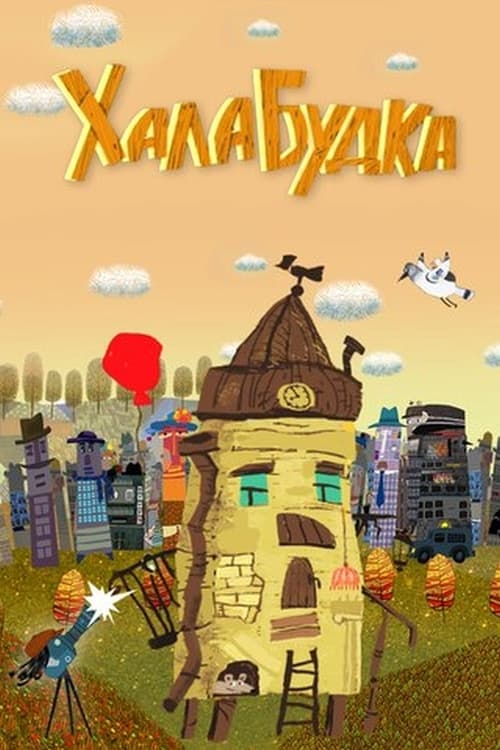 Khalabudka animación
