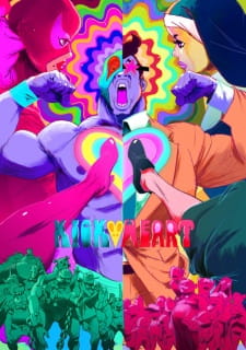Kick-Heart animación