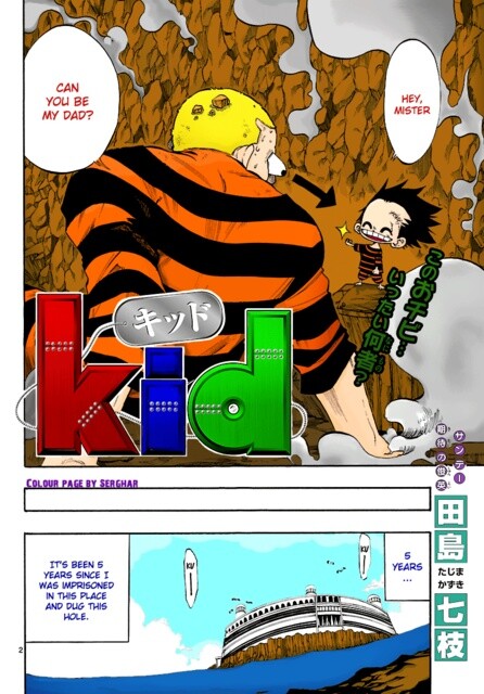 Kid comic
