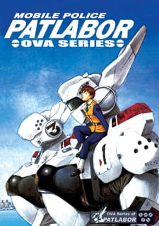 Kidou Keisatsu Patlabor animación
