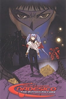 Kidou Senkan Nadesico: The Prince of Darkness animación