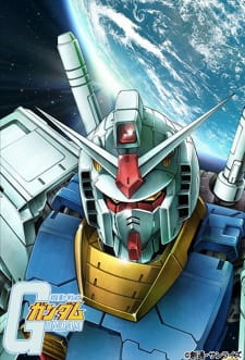 Kidou Senshi Gundam animación