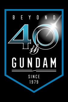 Kidou Senshi Gundam G40 animación