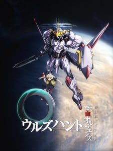 Kidou Senshi Gundam: Tekketsu no Orphans - Urdr Hunt animación