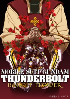 Kidou Senshi Gundam Thunderbolt: Bandit Flower animación