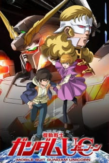 Kidou Senshi Gundam Unicorn animación