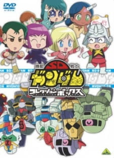Kidou Senshi SD Gundam Mk-IV animación