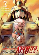 Kidou Zekki Gundam Sequel comic