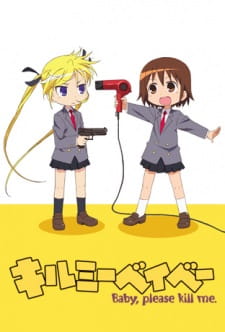 Kill Me Baby animación
