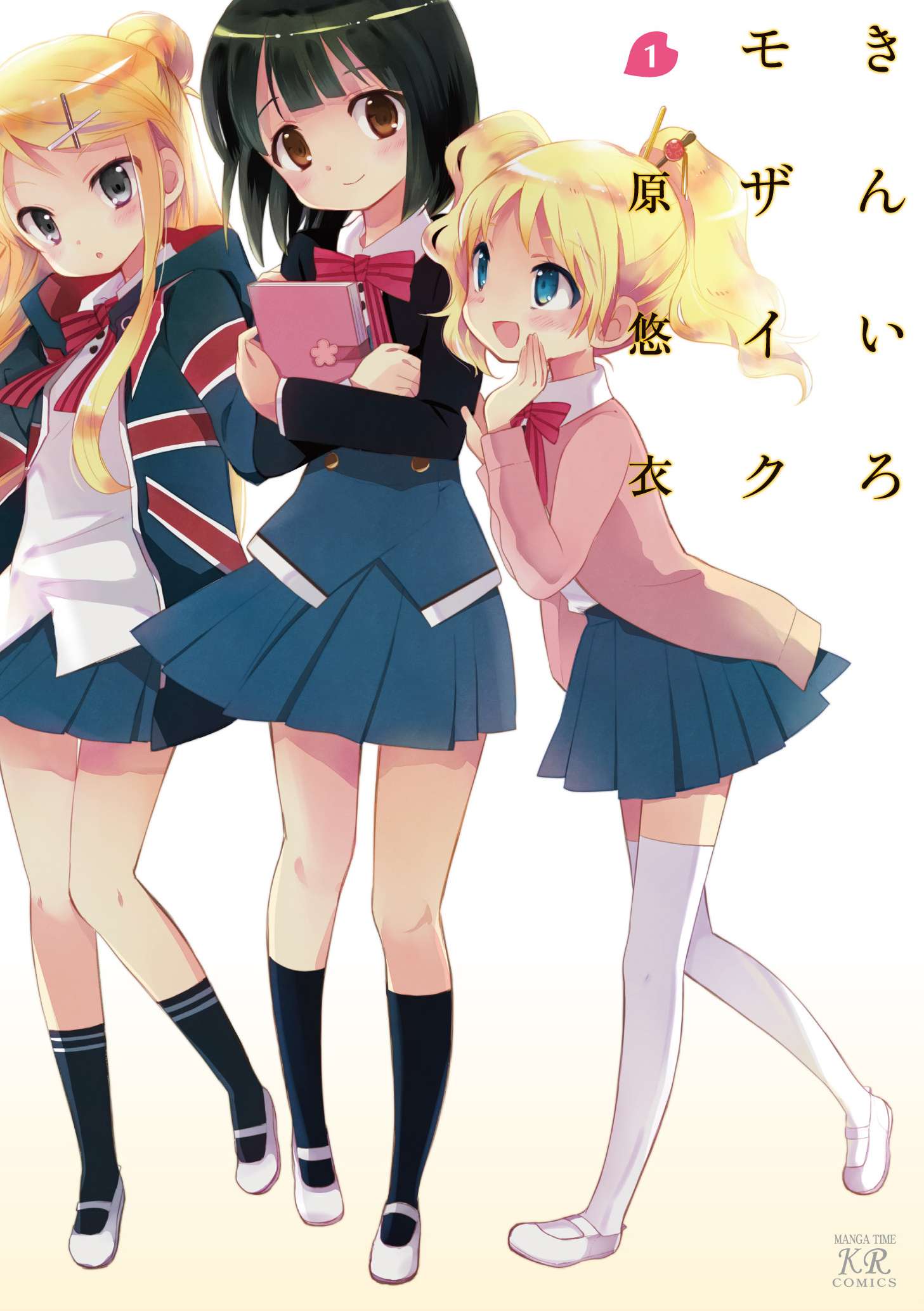 Kin-iro Mosaic comic