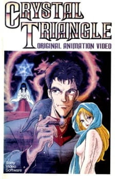 Kindan no Mokushiroku: Crystal Triangle animación