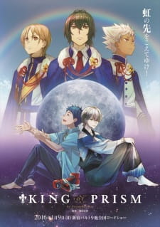 King of Prism by Pretty Rhythm animación