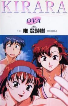 Kirara animación