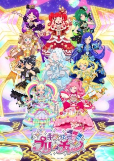 Kiratto Pri☆chan Season 2 animación