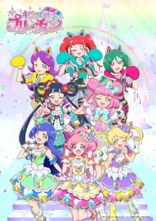 Kiratto Pri☆chan Season 3 animación