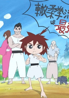 Kizuna Ichigeki animación