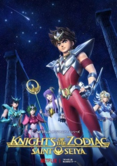 Knights of the Zodiac: Saint Seiya animación