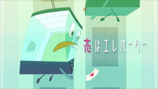 Koi wa Elevator animación