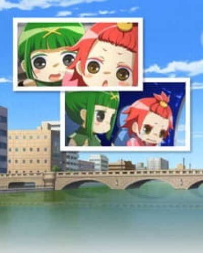 Komachi to Dangorou animación