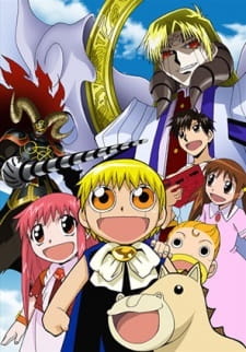 Konjiki no Gash Bell!!: 101-banme no Mamono animación