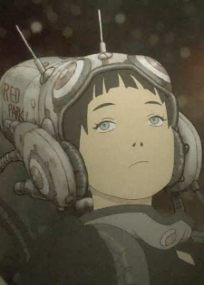 Koushin animación