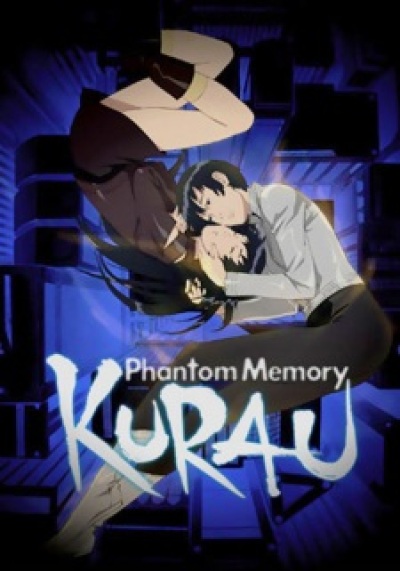 Kurau Phantom Memory animación