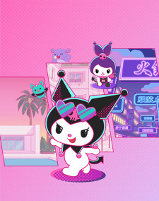 Kuromi's Pretty Journey animación