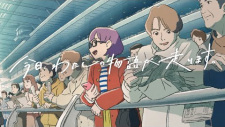 Kyou, Watashi no Monogatari ga Hashirimasu.: Another Side-hen animación