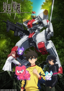 Kyoukai Senki animación