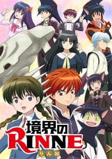 Kyoukai no Rinne 2nd Season animación