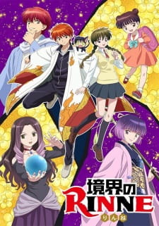 Kyoukai no Rinne 3rd Season animación