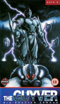 Kyoushoku Soukou Guyver II animación